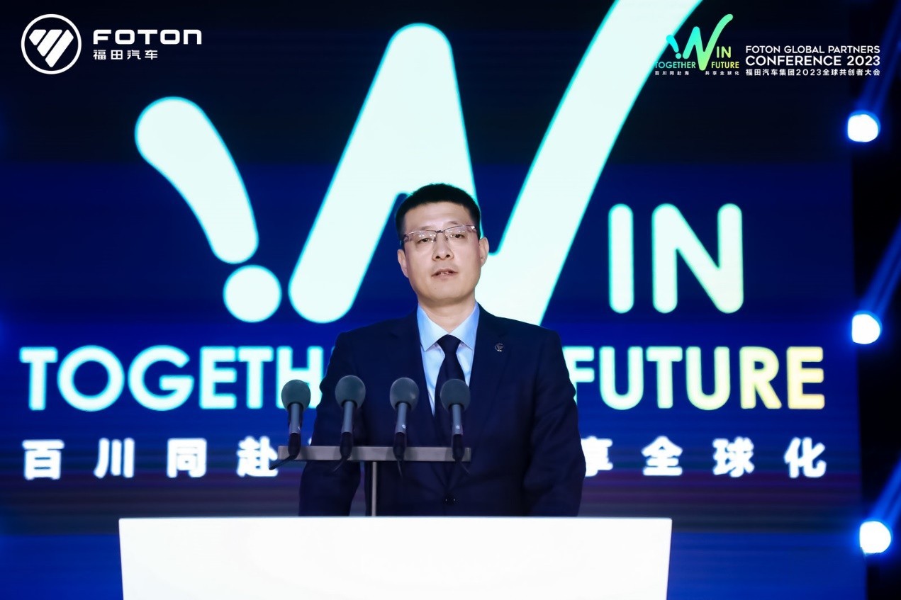 刷新紀錄，領跑速度 福田汽車全球產銷達成1100萬輛