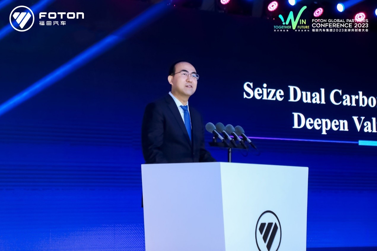 刷新紀錄，領跑速度 福田汽車全球產銷達成1100萬輛