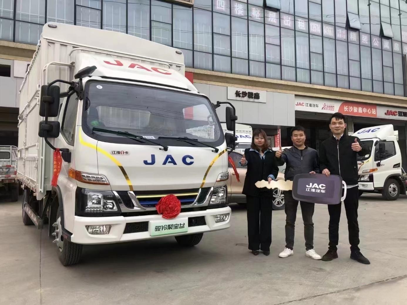 江淮1卡：混動1號·駿鈴聚寶盆，讓貨車司機體面工作幸福生活