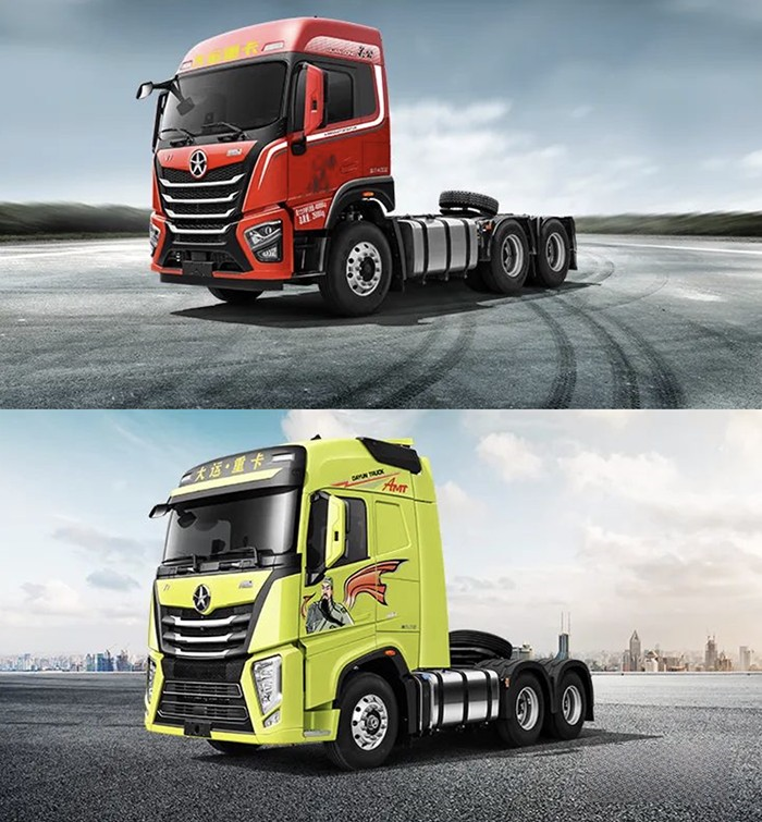 大運重卡即將亮相第133屆廣交會