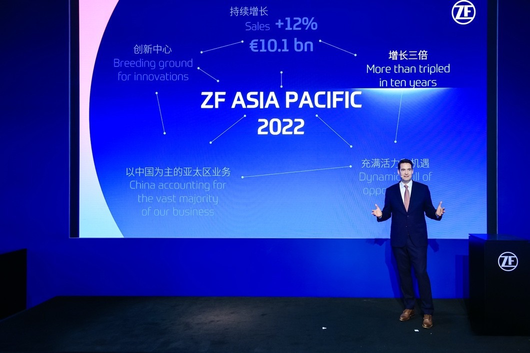 采埃孚領(lǐng)先科技亮相上海車展 持續(xù)加碼亞太市場(chǎng)