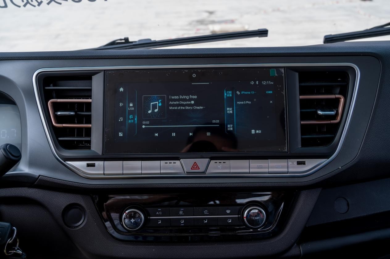 盛世牡丹真國色，百萬奧鈴開新篇，奧鈴Pro閃耀齊魯大地