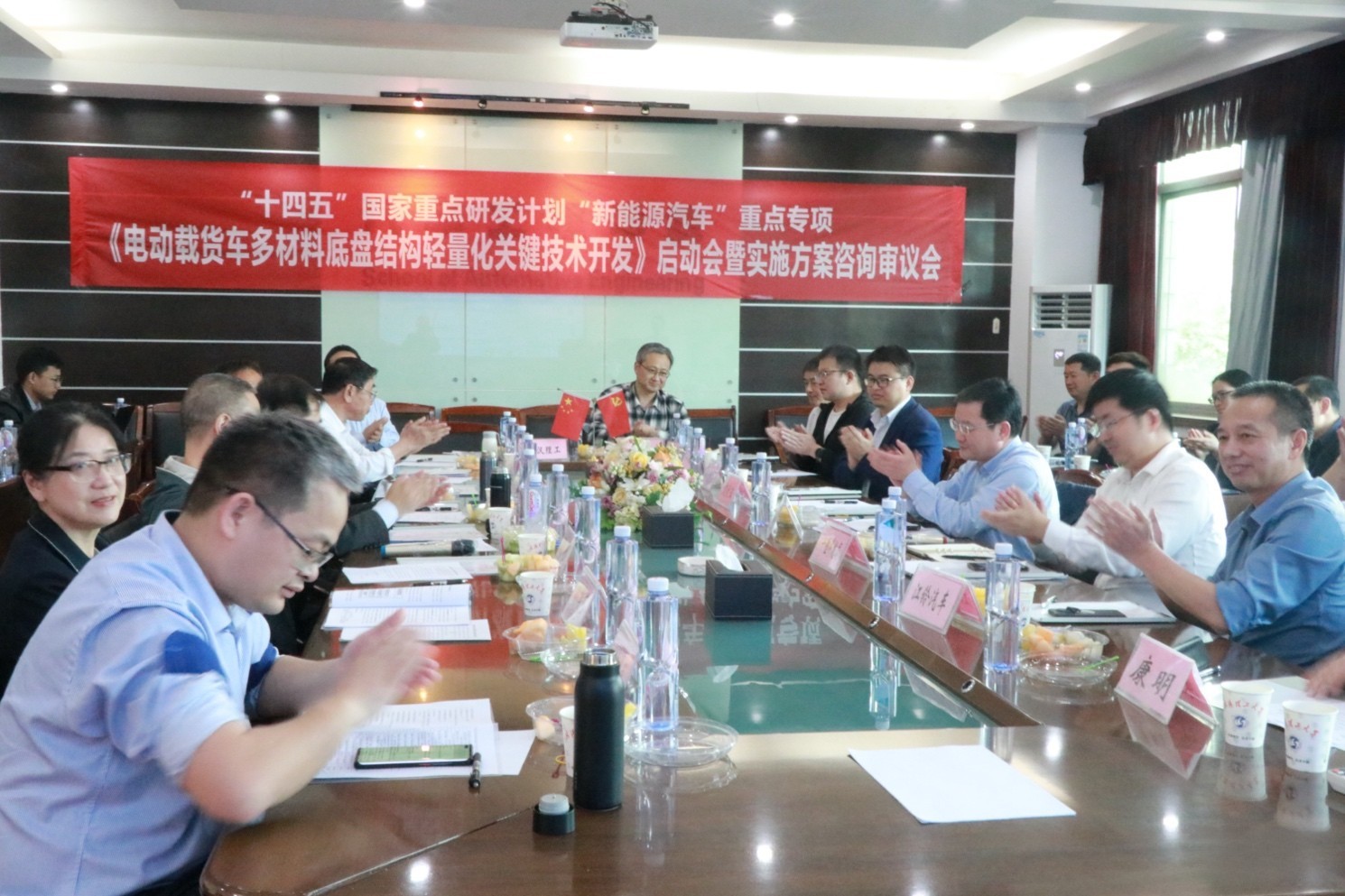 國(guó)家重點(diǎn)研發(fā)計(jì)劃項(xiàng)目啟動(dòng)實(shí)施 東風(fēng)商用車貢獻(xiàn)智慧和力量