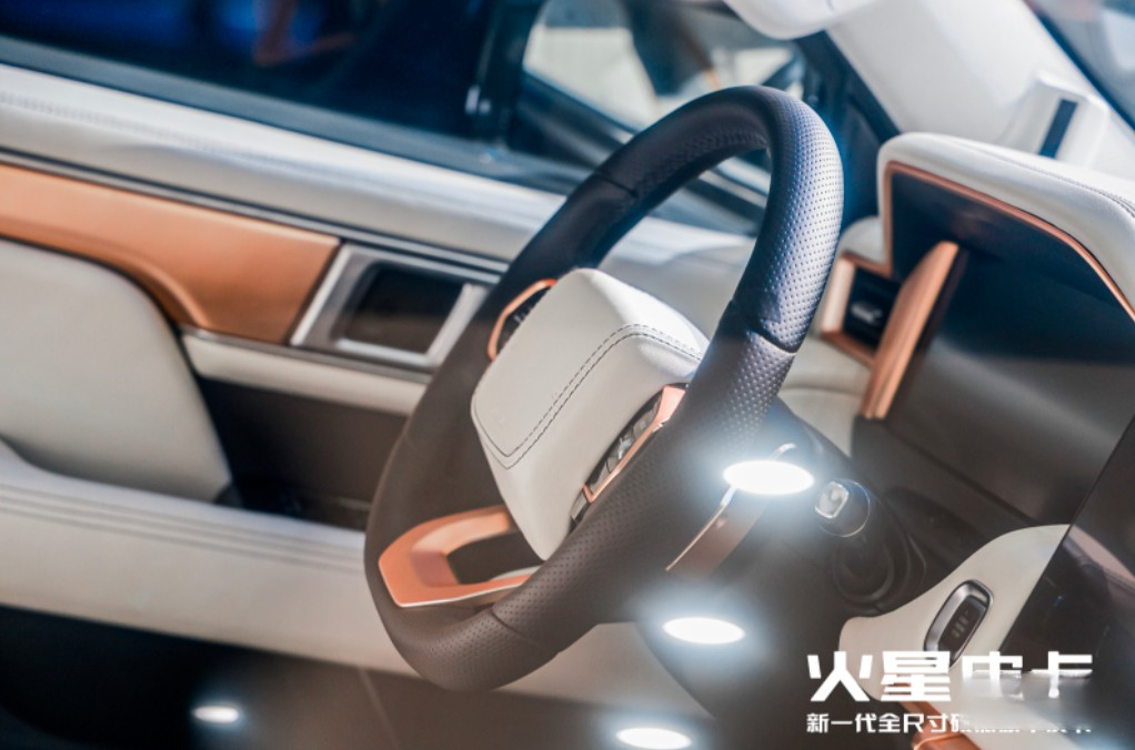 車寬超2.1米+48V柴油混動,火星皮卡11.88萬起開啟預售