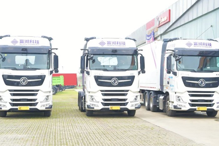 650輛，4000萬(wàn)公里！ 東風(fēng)天龍智能重卡領(lǐng)跑行業(yè)