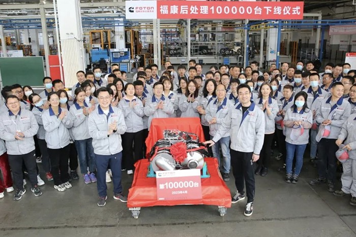 從“0”到“100000” 福田康明斯排放處理系統(tǒng)引領全產(chǎn)業(yè)排放升級