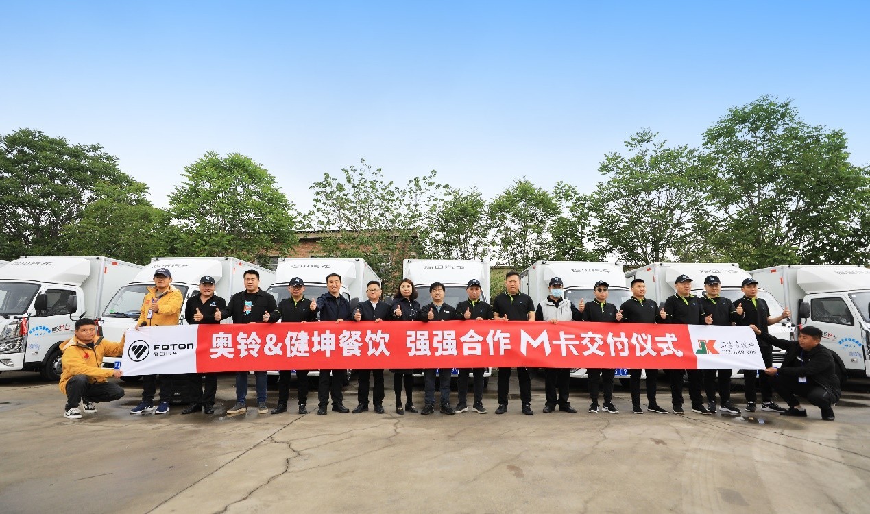 從十多家品牌脫穎而出，奧鈴M卡再獲餐飲企業訂單