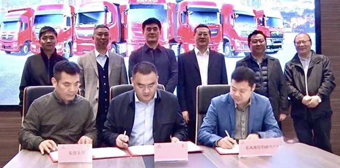 杠杠的!東風商用車再獲300輛危險品牽引車采購大單!