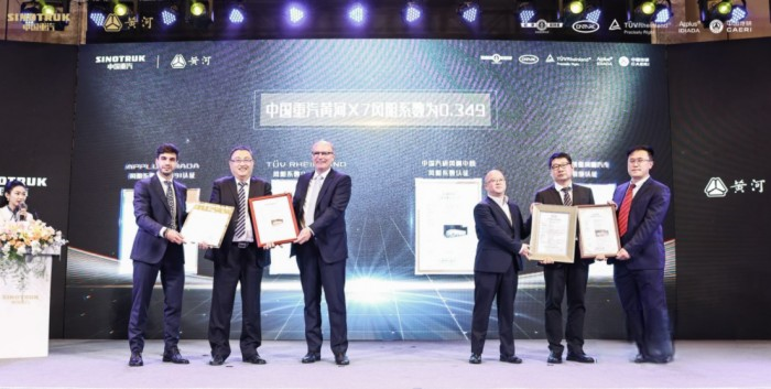世界一等！中國重汽黃河重卡再創民族重卡新傳奇