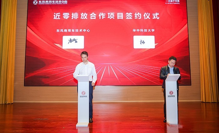 40年再出發(fā) 東風(fēng)商用車如何以技術(shù)掌控未來？