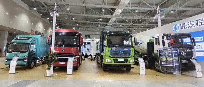 引領智慧綠能 陜汽重卡產(chǎn)業(yè)鏈全系產(chǎn)品亮相新博會