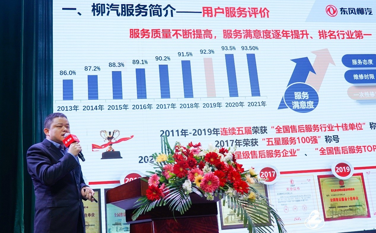 現(xiàn)場訂車695臺，乘龍H5超輕版玉柴LNG晉中上市