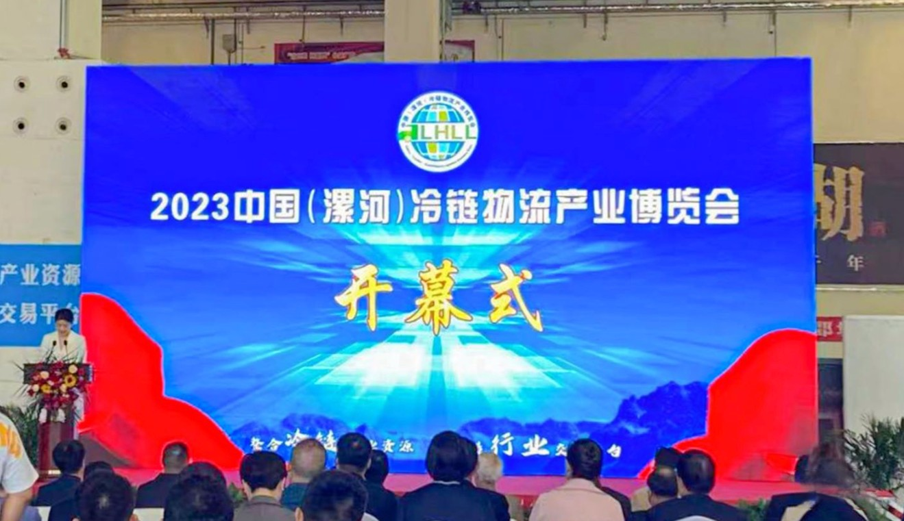 十足“凍”力，高度領(lǐng)“鮮”：梅賽德斯-奔馳卡車亮相冷鏈展和菜博會