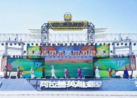 在阿拉善英雄會(huì)上“秀才藝”，北汽雷馳新能源MINI卡花式營銷火出“圈”