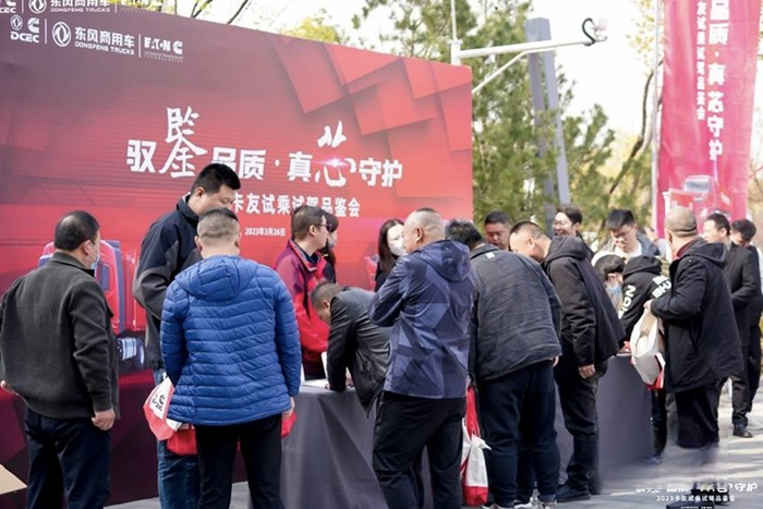 共謀新生 創(chuàng)新突破 東康聚焦西北“柴氣”市場精準(zhǔn)營銷