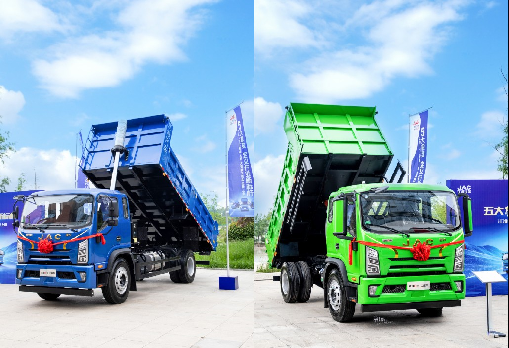 “五大極致”定義行業(yè)新標桿!江淮1卡工程車S系大黃牌正式上市