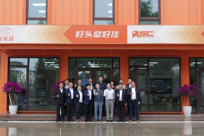 深化變革快發展 巔峰之大領未來!中集車輛與陜汽集團合作再升溫!