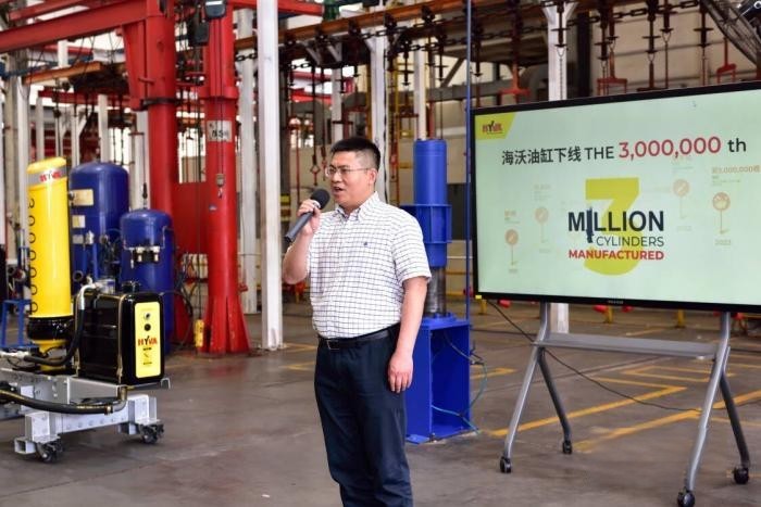 海沃集團下線第300萬根油缸——共同見證歷史性時刻