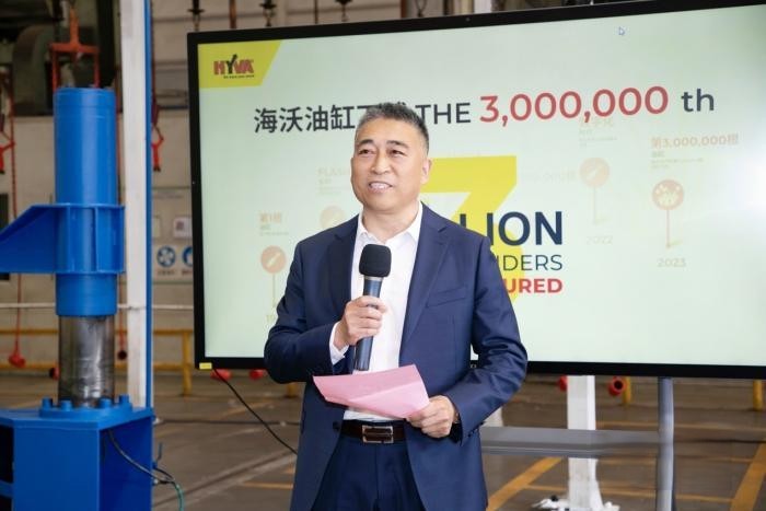 海沃集團下線第300萬根油缸——共同見證歷史性時刻