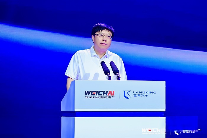 濰柴新能源商用車全新品牌發布