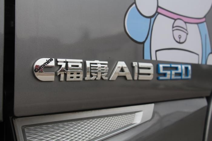 97后靚仔，為什么對歐曼銀河一見鐘情？