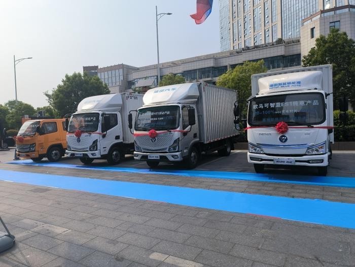 賦能綠色城配 全新一代歐馬可智藍系列產品河南區(qū)域上市