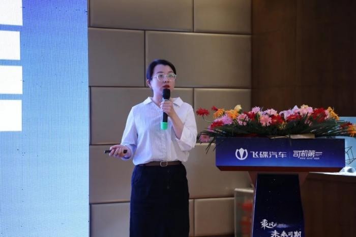 乘風(fēng)破浪，未來可期 飛碟汽車?yán)^續(xù)立足新能源市場(chǎng)發(fā)展