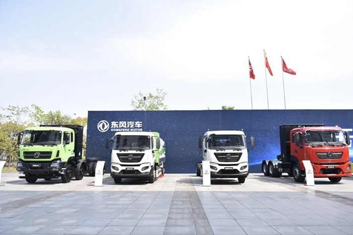 新能源、新事業、新網絡，東風商用車攜手共贏新未來！