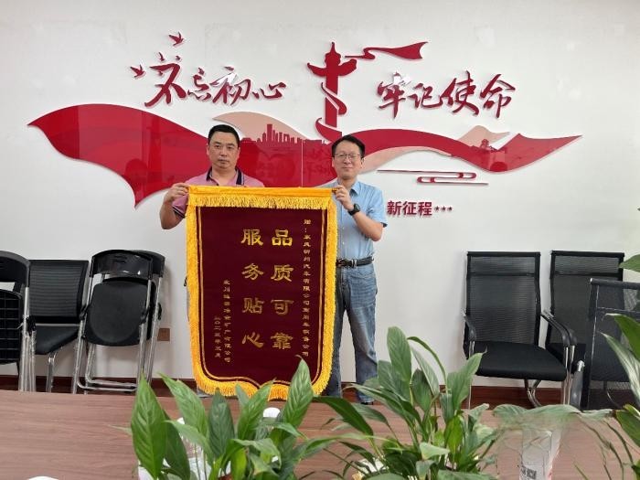 從小公司到12000平米廠房,乘龍用13年助力鴻泰冶金崛起