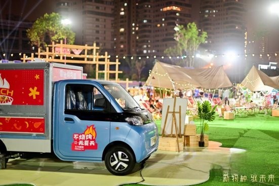 如何更有效地創(chuàng)業(yè)?樊登在北汽雷馳新品發(fā)布會(huì)現(xiàn)場(chǎng)這樣說