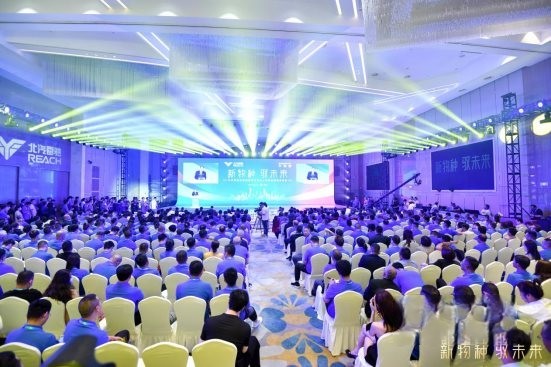 如何更有效地創(chuàng)業(yè)?樊登在北汽雷馳新品發(fā)布會(huì)現(xiàn)場(chǎng)這樣說