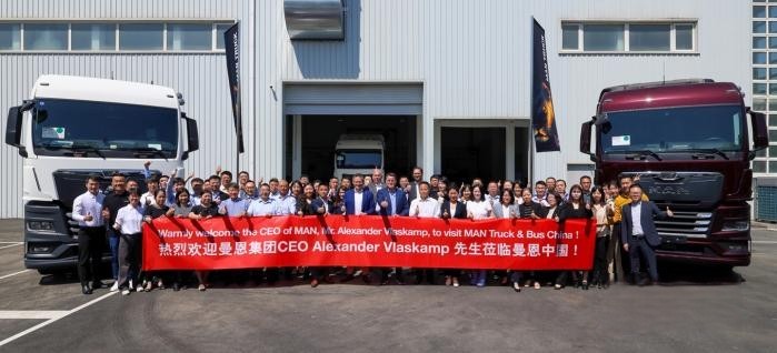 夯實業務基礎 共探發展未來 曼恩集團CEO中國行