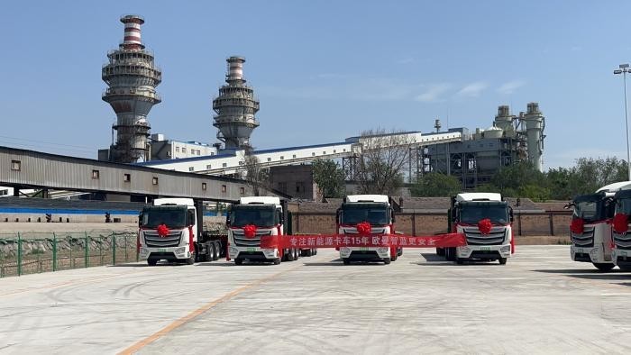 踐行雙碳 綠色升級(jí)！45臺(tái)歐曼智藍(lán)交付張宣科技 賦能鋼廠零碳運(yùn)輸