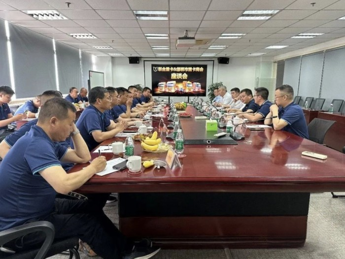 現場簽約100臺,聯合C9趟數之王成為邯鄲重卡商會的“心頭好”!