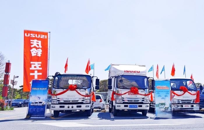 探索物流的“星辰大海”，慶鈴五十鈴向科技創新要答案