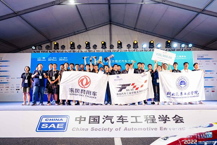 以技術(shù)和實(shí)力支持巴哈大賽 東風(fēng)商用車助力汽車產(chǎn)業(yè)蓬勃發(fā)展