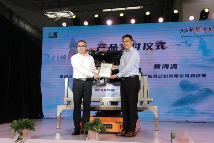 全新重馬力工廠投產、傳奇發動機下線,東康“雙雄會”劍指何方