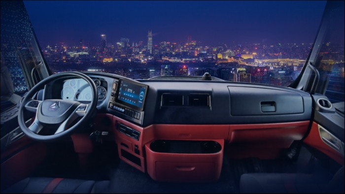 無限信賴鑄巔峰價值 資源運輸國六b首選中國重汽全新豪沃TX7