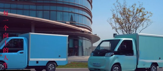 北汽雷馳廣告片新鮮出爐，用愛詮釋“向上的人生”