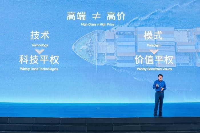 對話遠程:如何用五年 成為首個銷量超百萬的品牌?