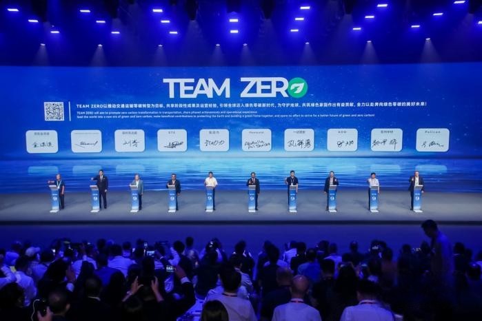 首個商用車電動專屬平臺!宇通發布睿控E平臺再掀技術變革浪潮