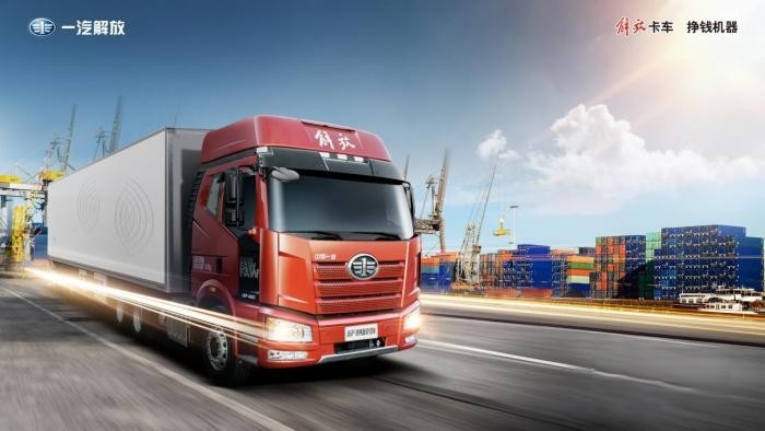 論“性價(jià)比”當(dāng)屬解放J6P,五年多賺20來萬!