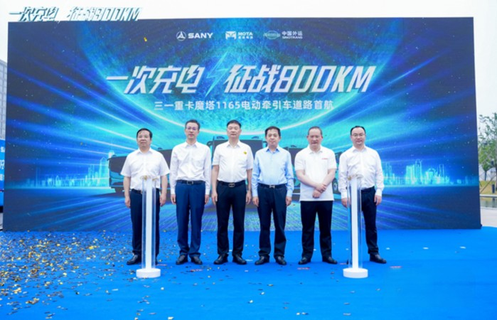 挑戰(zhàn)吉尼斯世界紀(jì)錄稱(chēng)號(hào)！三一魔塔1165開(kāi)跑！首航拿下138臺(tái)訂單！