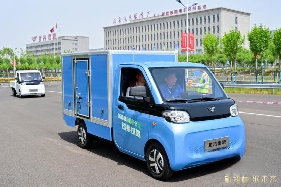 當之無愧！北汽雷馳榮膺“新能源MINI卡開創(chuàng)者”殊榮