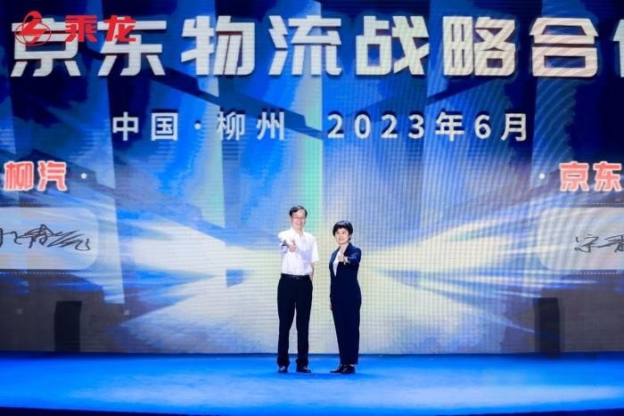 用心成就卡車人 東風柳汽第七屆67品牌客戶日有何升級？