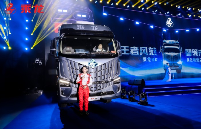 新平臺，新產品，新價值！乘龍67品牌客戶日用心成就卡車人