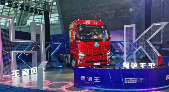 新平臺，新產品，新價值！乘龍67品牌客戶日用心成就卡車人