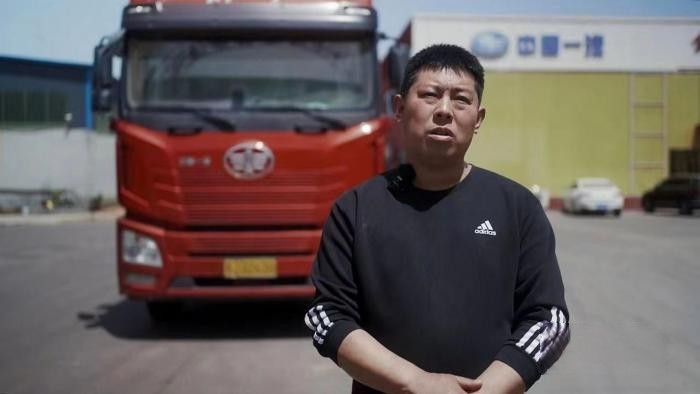 從礦工到物流公司老板,山東80后農家子弟靠運輸翻身致富