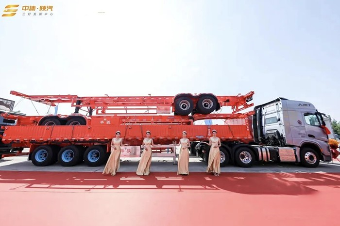 中集·陜汽 阜陽(yáng)“三好發(fā)展中心”正式啟動(dòng)