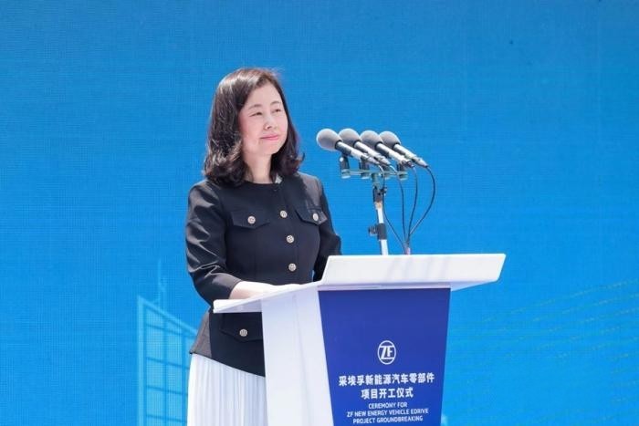 采埃孚在華又一全新電驅動工廠開工